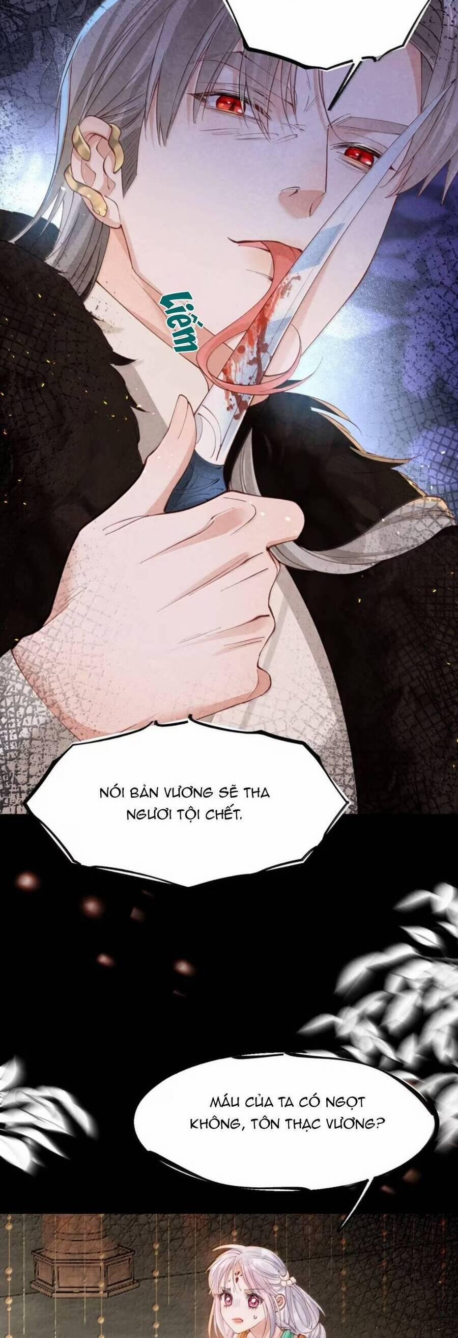 Cách Để Tồn Tại Như Một Cống Phẩm 45 trang 1