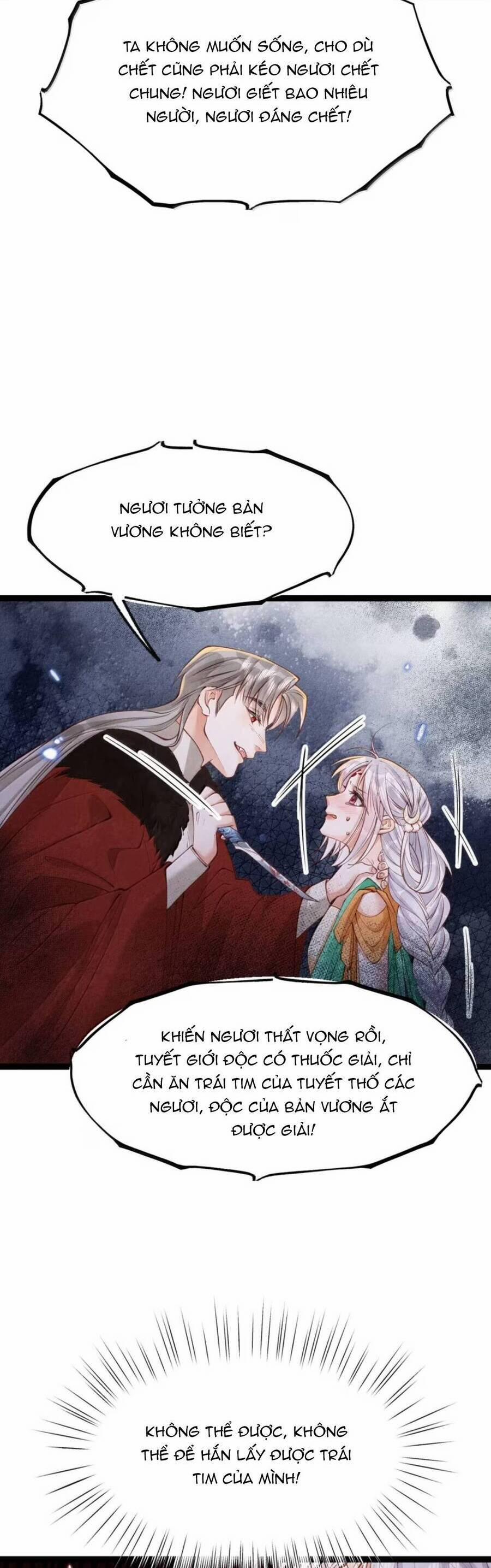 Cách Để Tồn Tại Như Một Cống Phẩm 45 trang 4