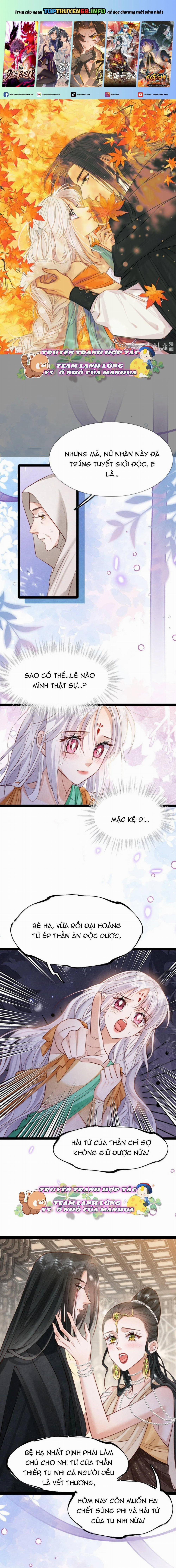 Cách Để Tồn Tại Như Một Cống Phẩm 46 trang 0