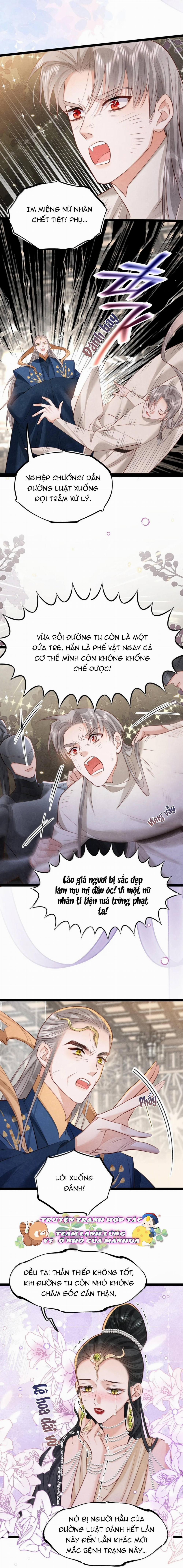 Cách Để Tồn Tại Như Một Cống Phẩm 46 trang 1