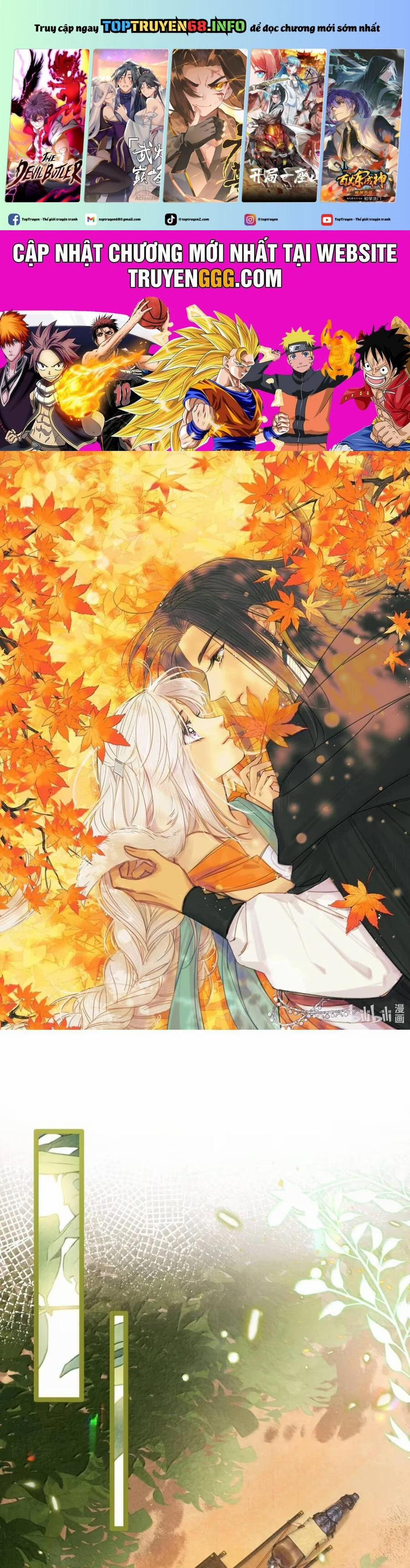 Cách Để Tồn Tại Như Một Cống Phẩm 47 trang 0