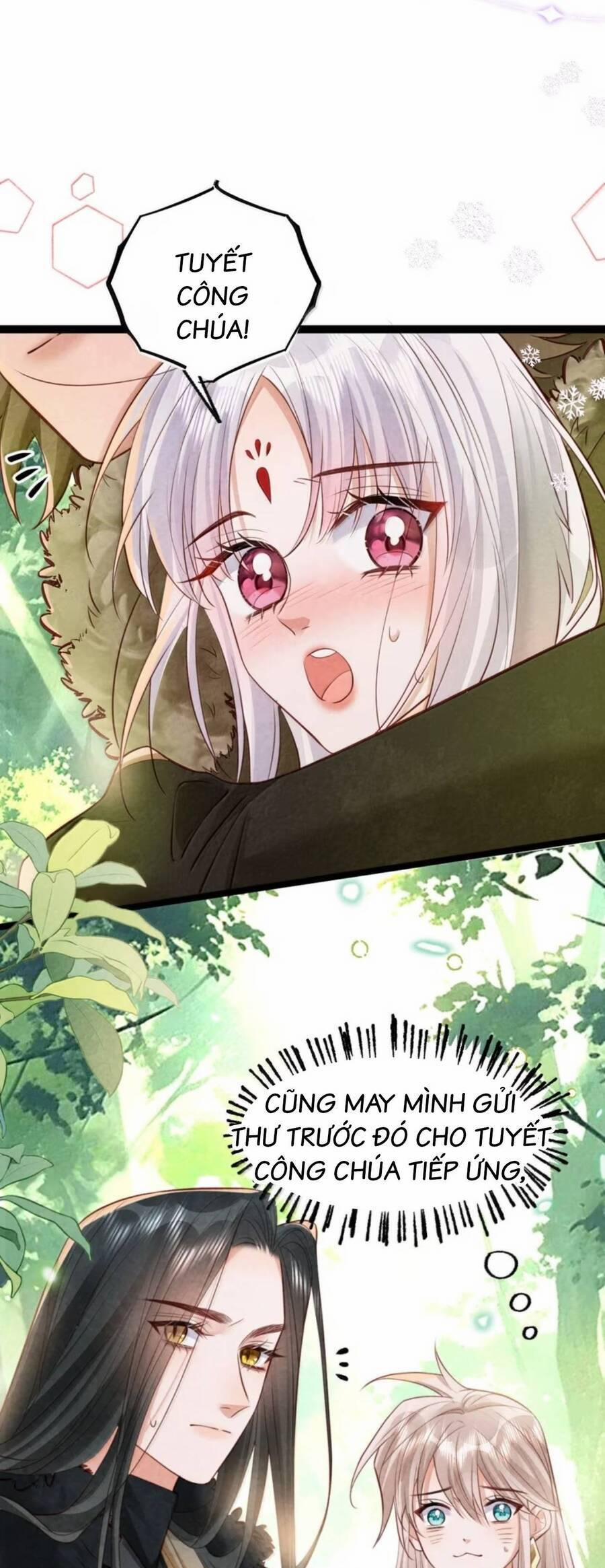 Cách Để Tồn Tại Như Một Cống Phẩm 47 trang 12