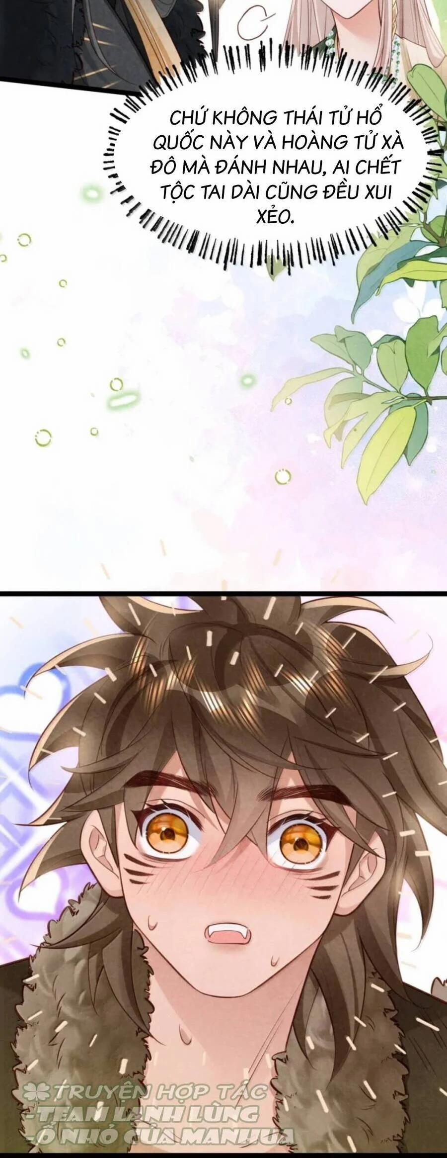 Cách Để Tồn Tại Như Một Cống Phẩm 47 trang 13