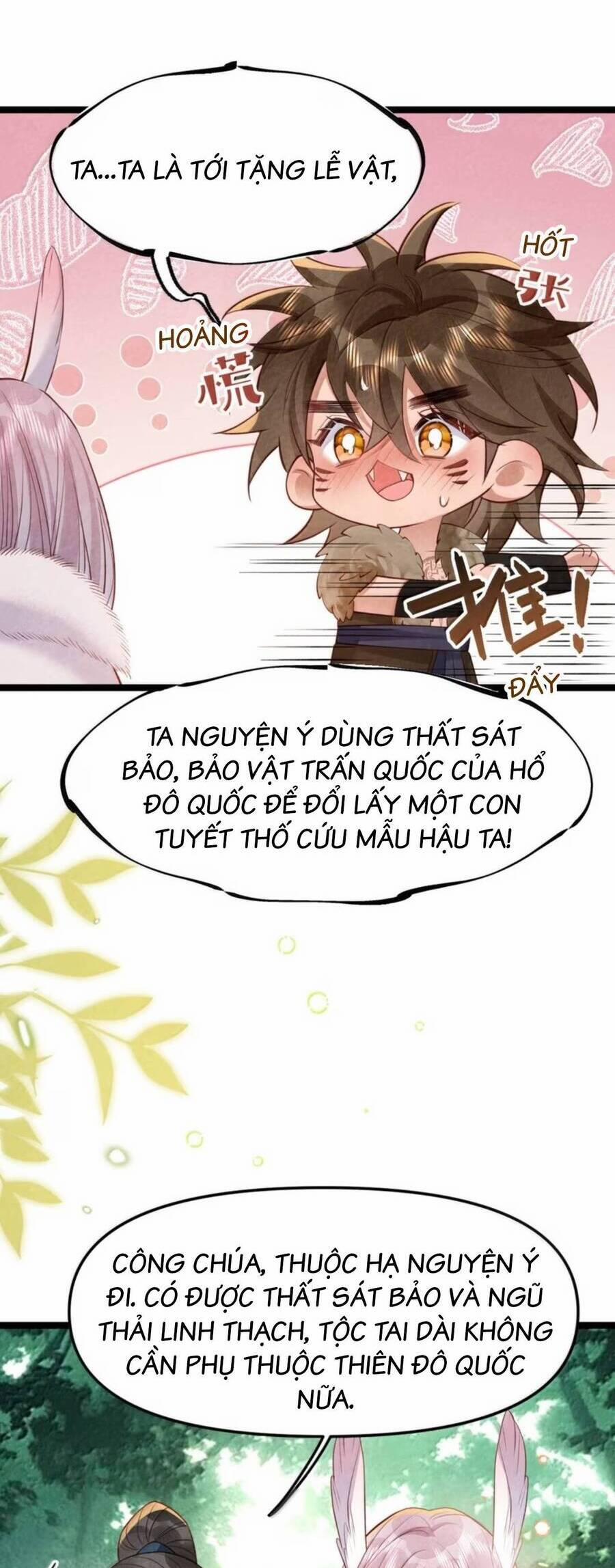 Cách Để Tồn Tại Như Một Cống Phẩm 47 trang 15