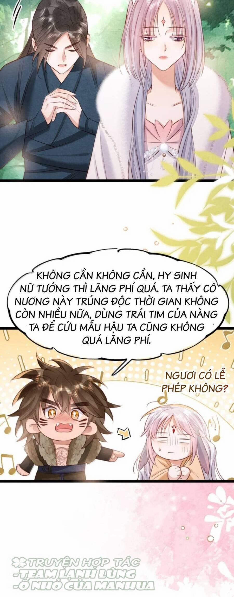 Cách Để Tồn Tại Như Một Cống Phẩm 47 trang 16