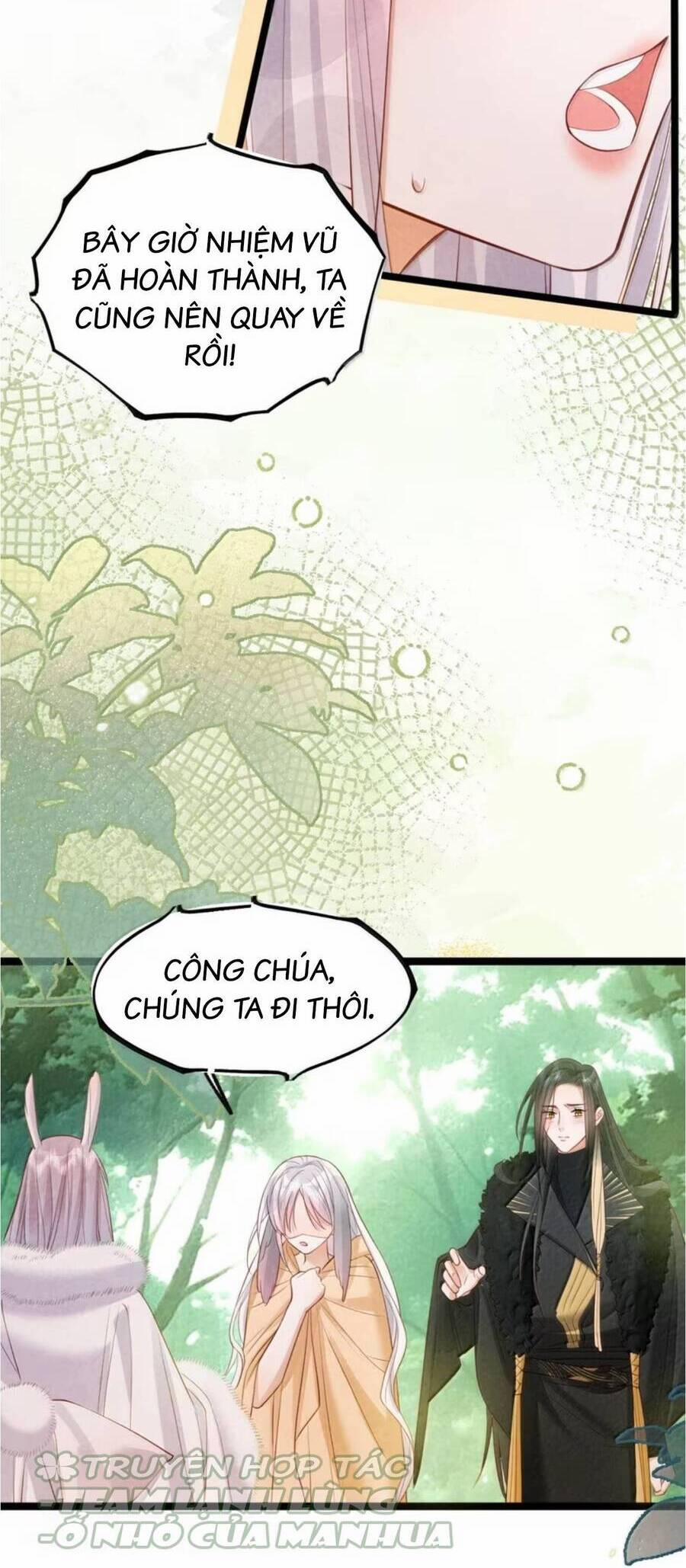 Cách Để Tồn Tại Như Một Cống Phẩm 47 trang 23