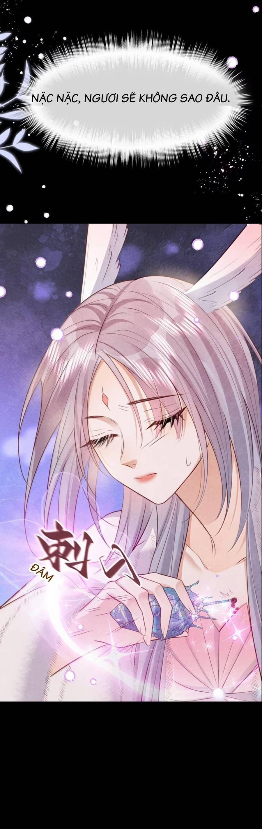 Cách Để Tồn Tại Như Một Cống Phẩm 47 trang 27