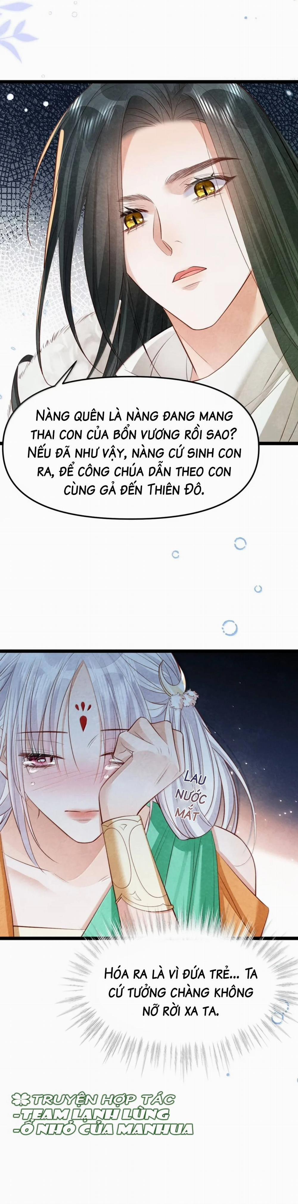 Cách Để Tồn Tại Như Một Cống Phẩm 48 trang 7