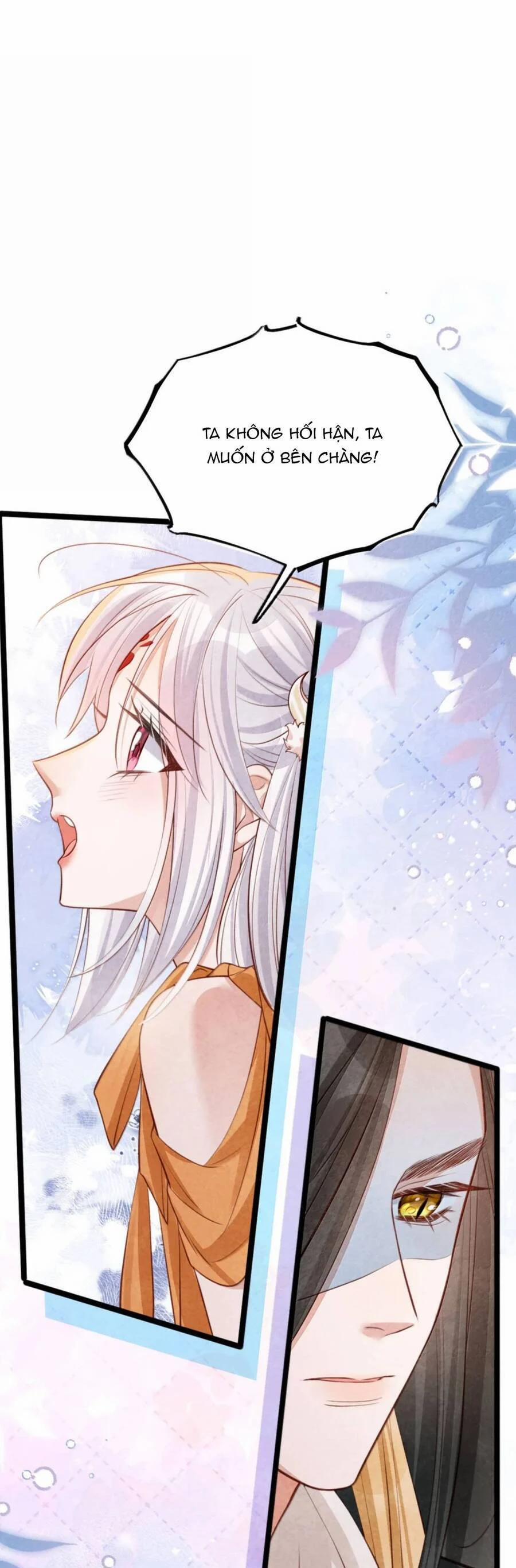 Cách Để Tồn Tại Như Một Cống Phẩm 49 trang 1