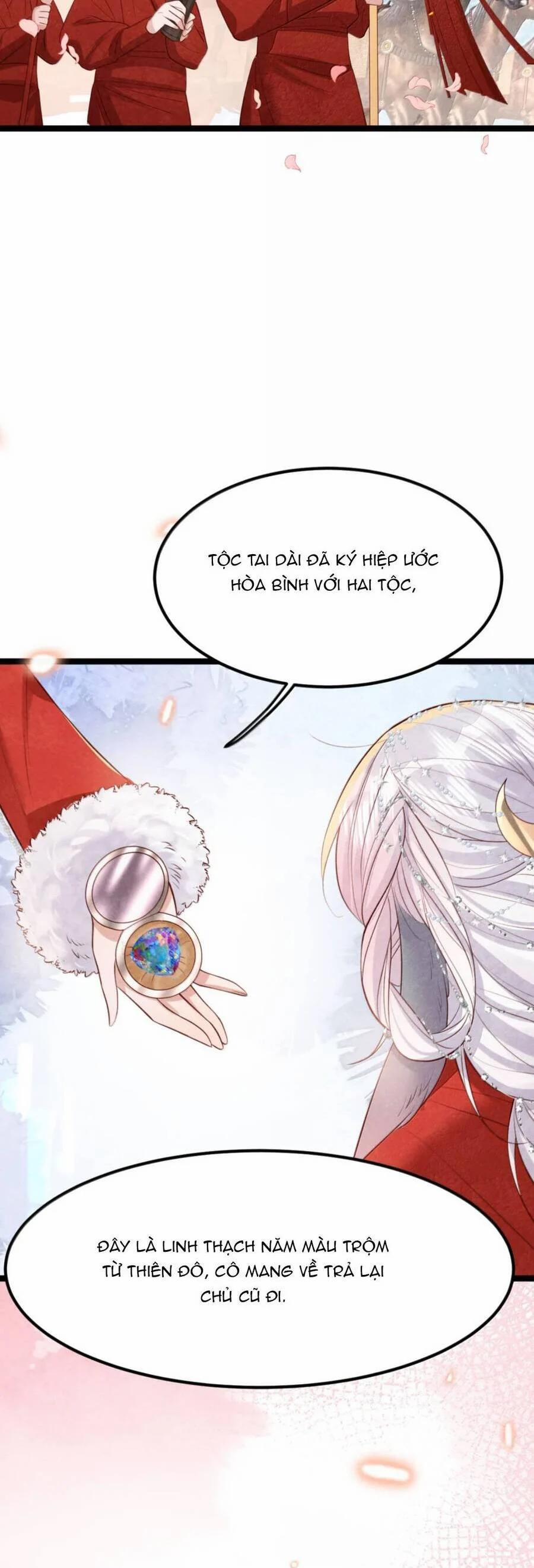 Cách Để Tồn Tại Như Một Cống Phẩm 49 trang 13