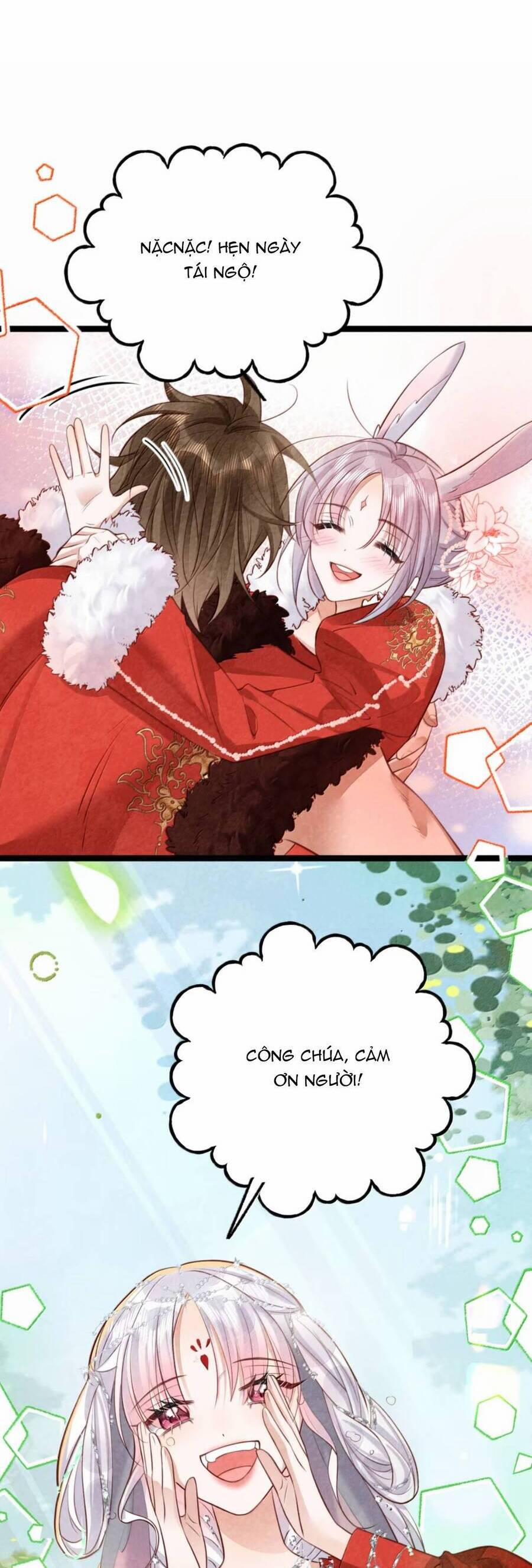 Cách Để Tồn Tại Như Một Cống Phẩm 49 trang 21