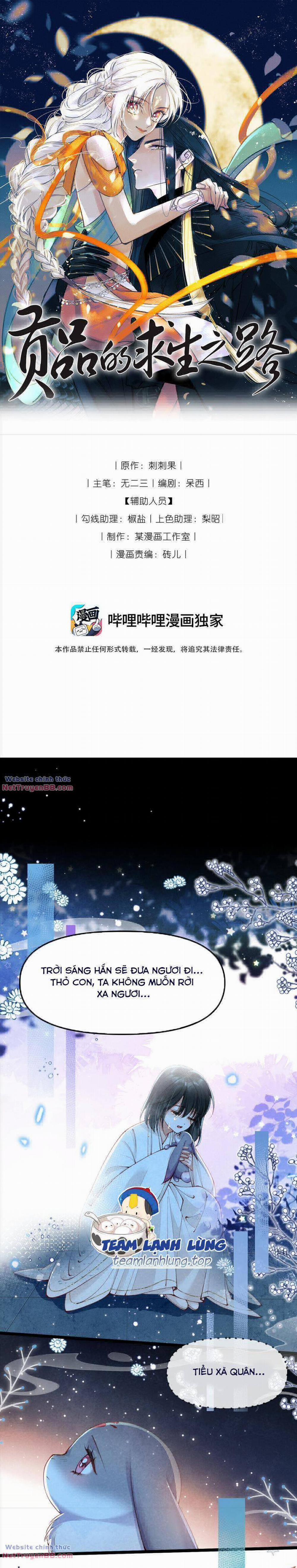 Cách Để Tồn Tại Như Một Cống Phẩm 5 trang 3