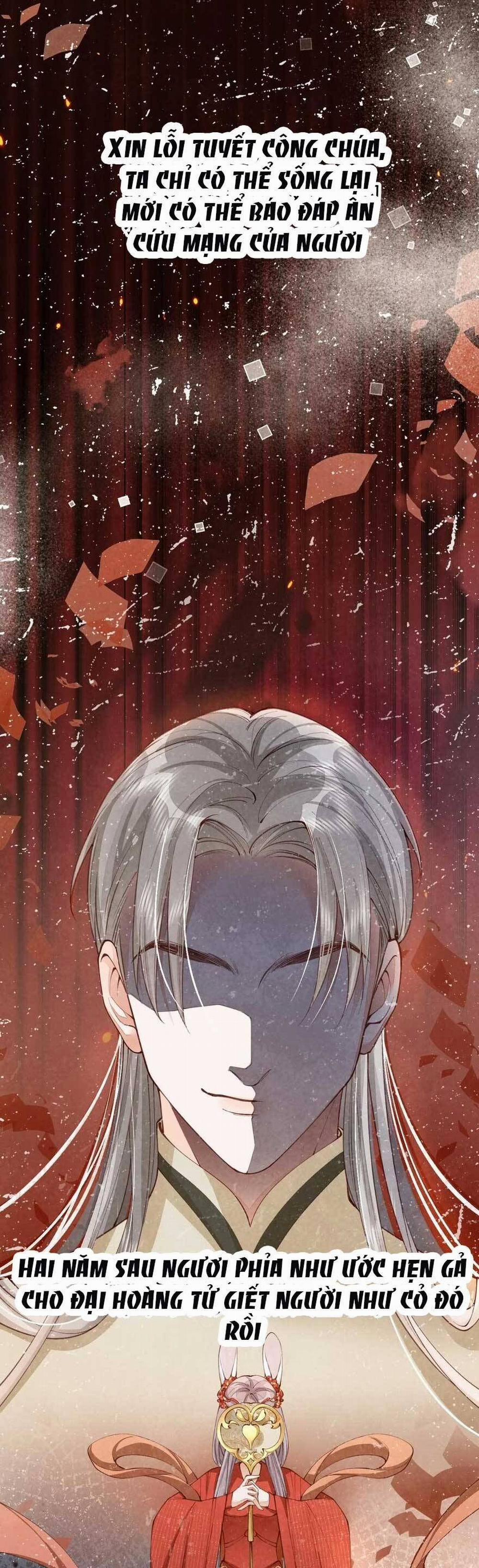 Cách Để Tồn Tại Như Một Cống Phẩm 9 trang 20