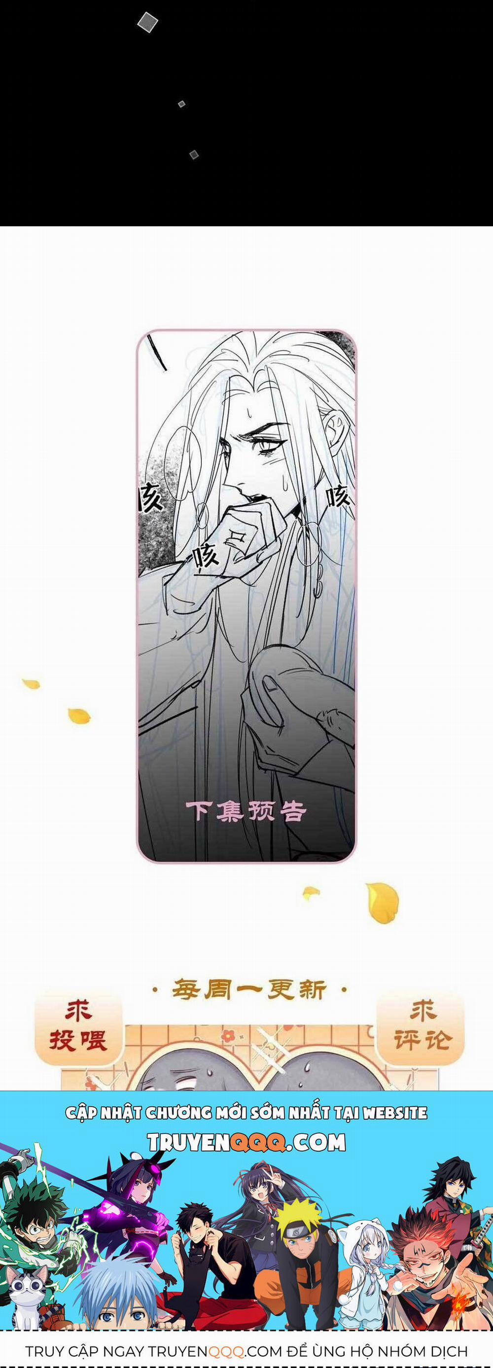 Cách Để Tồn Tại Như Một Cống Phẩm 9 trang 31