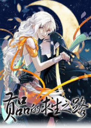 Đọc truyện tranh Cách Để Tồn Tại Như Một Cống Phẩm