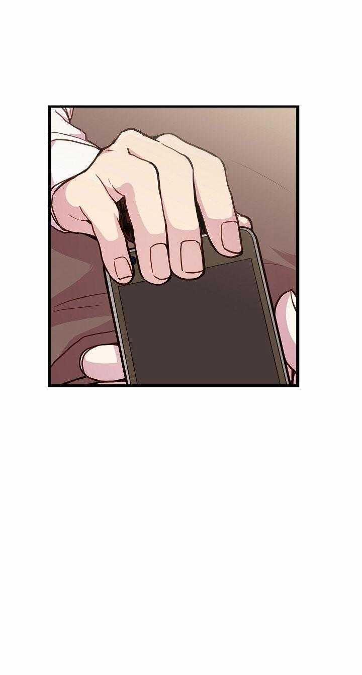 Cách Để Trở Thành Gia Đình 11 trang 11