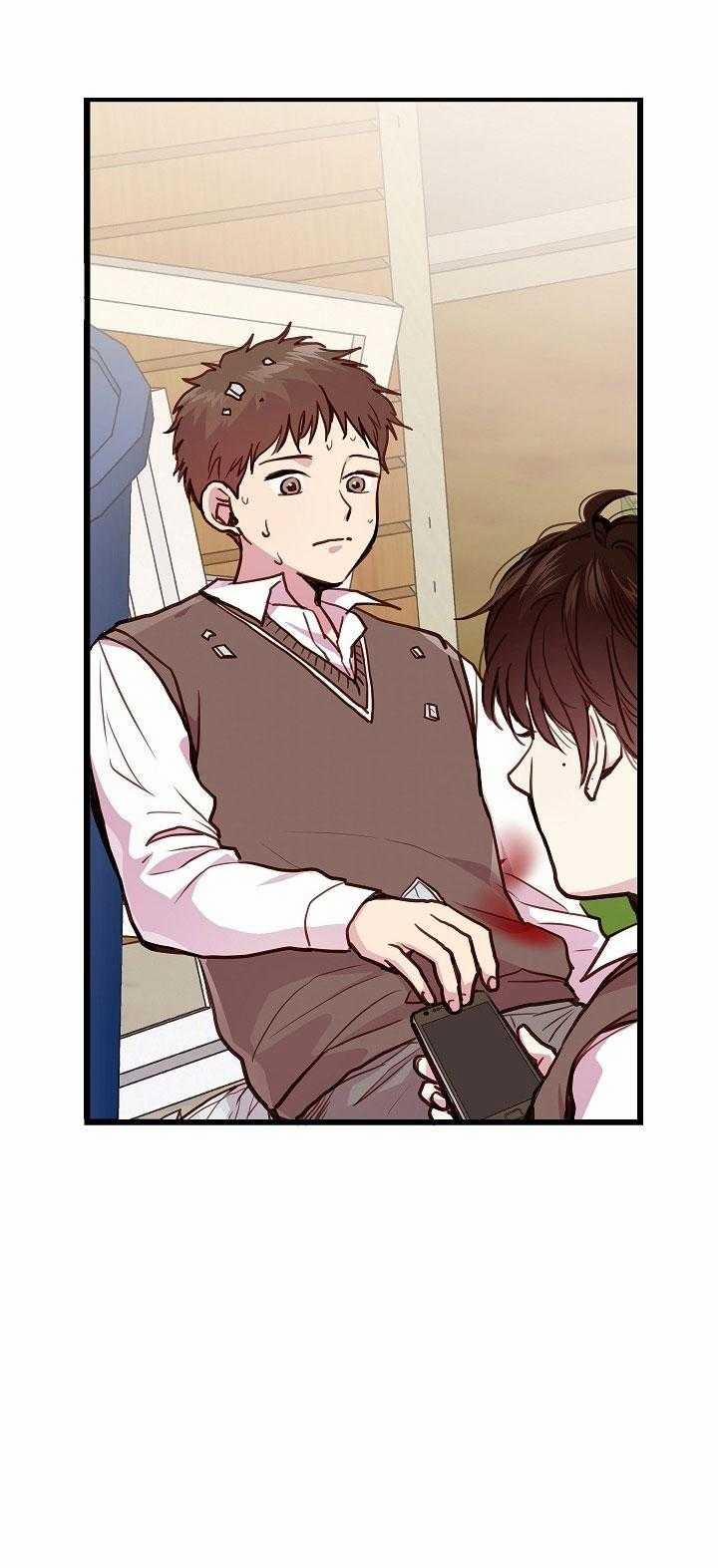 Cách Để Trở Thành Gia Đình 11 trang 13