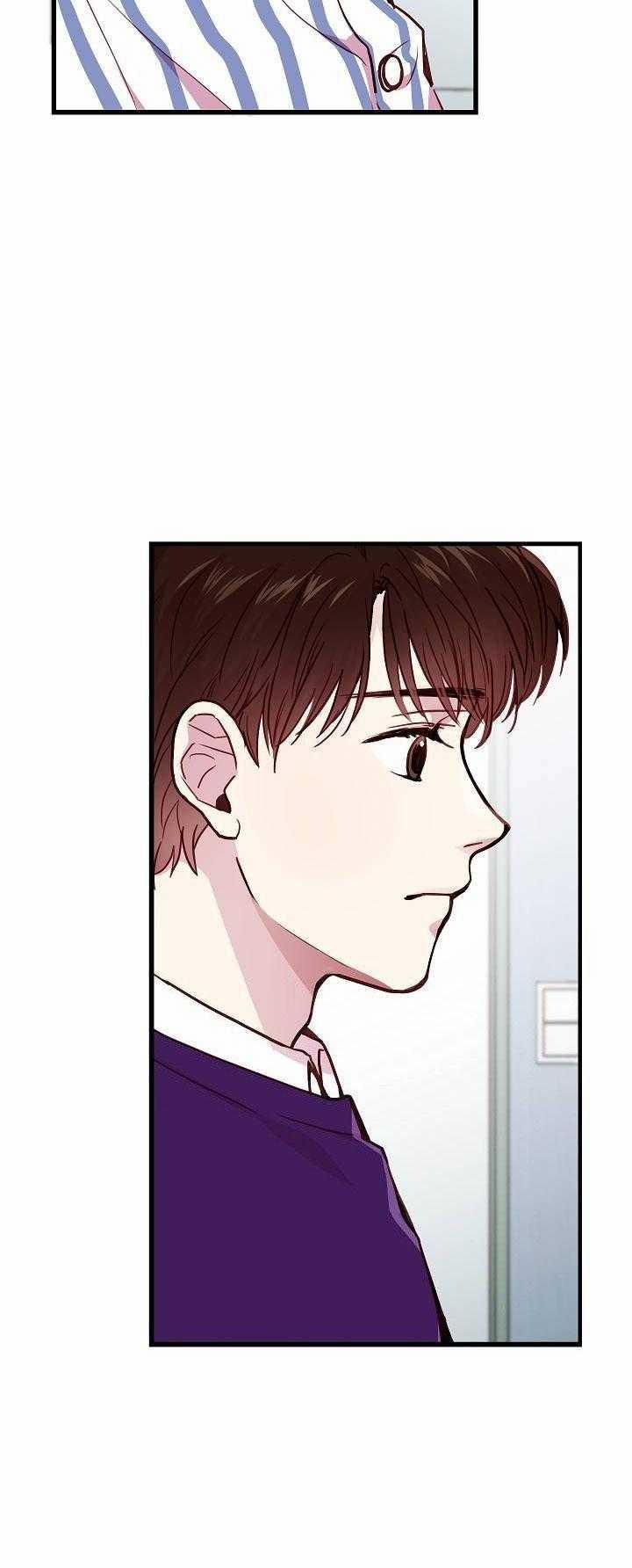 Cách Để Trở Thành Gia Đình 12 trang 25