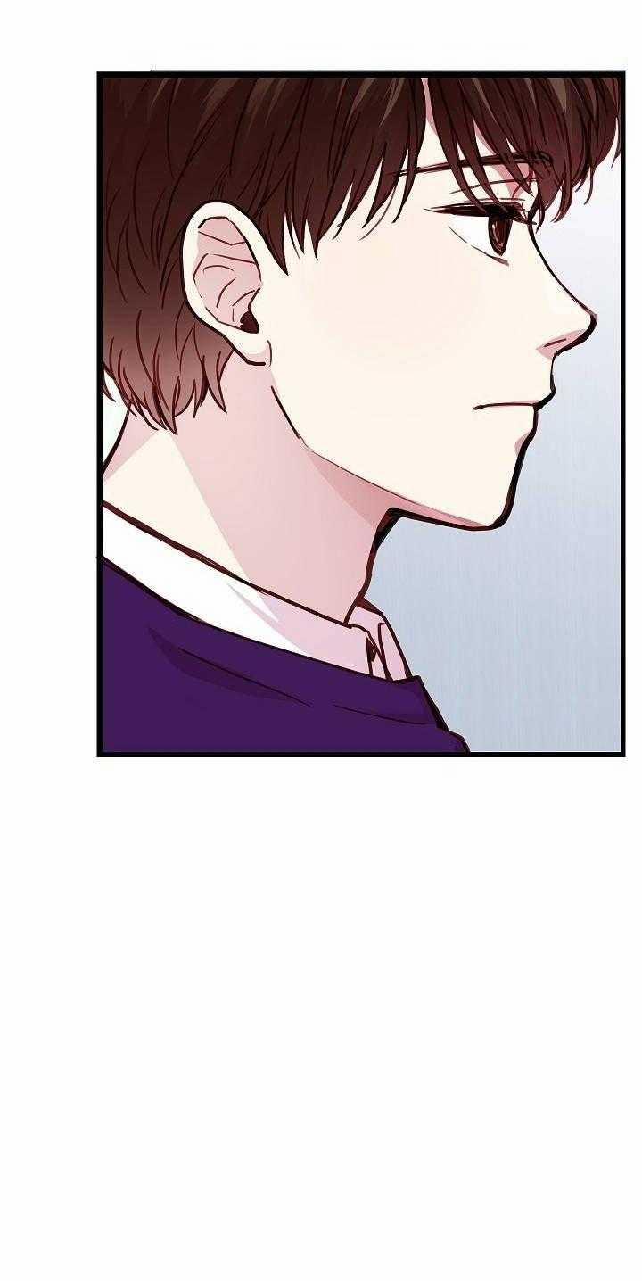 Cách Để Trở Thành Gia Đình 12 trang 34