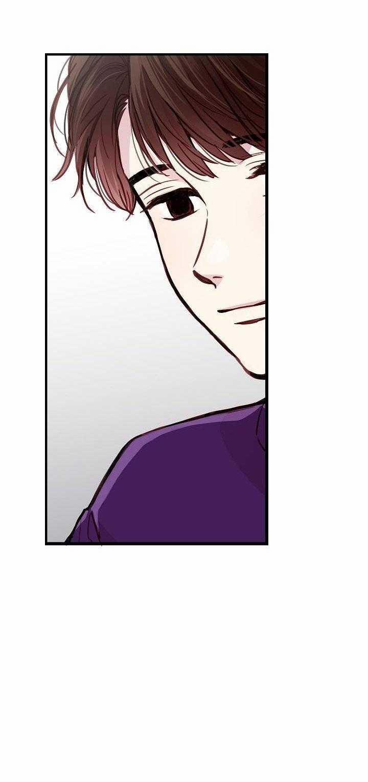 Cách Để Trở Thành Gia Đình 12 trang 44