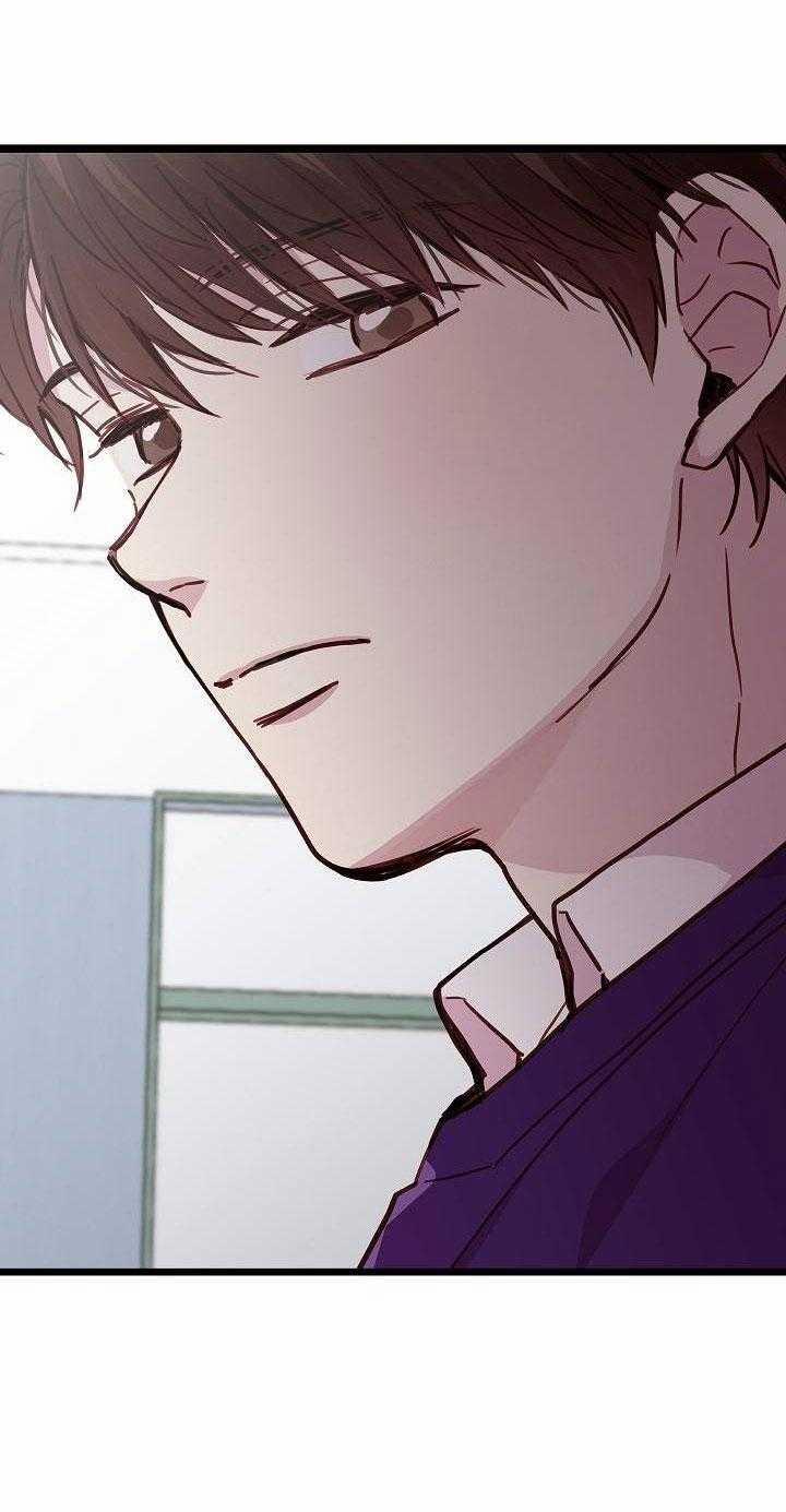 Cách Để Trở Thành Gia Đình 12 trang 71