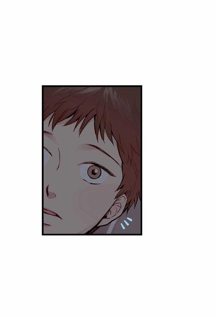 Cách Để Trở Thành Gia Đình 13 trang 54