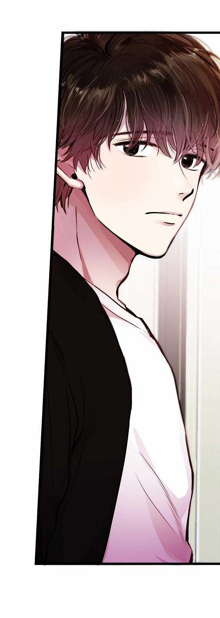 Cách Để Trở Thành Gia Đình 15 trang 84