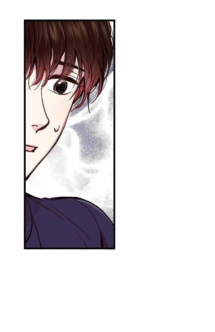 Cách Để Trở Thành Gia Đình 18 trang 32