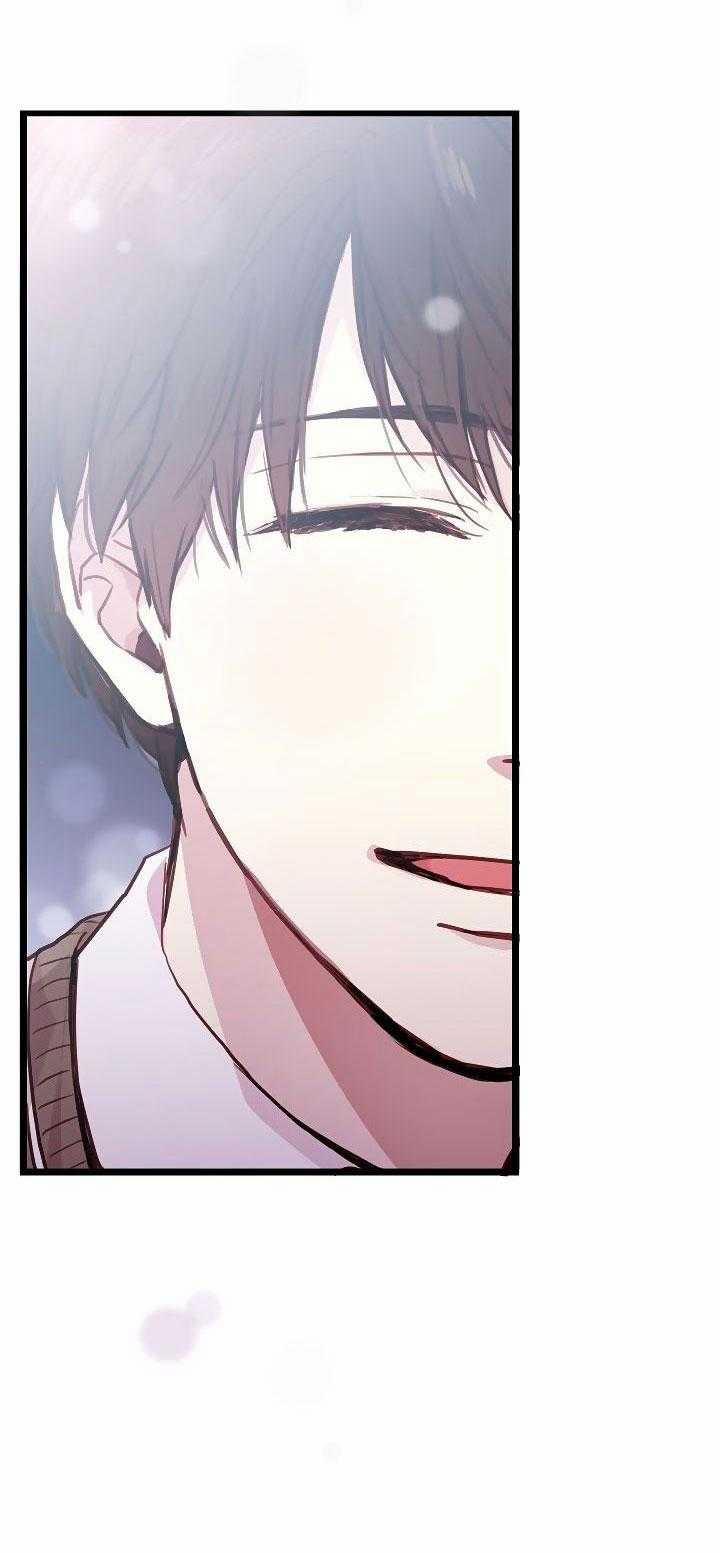 Cách Để Trở Thành Gia Đình 7 trang 50