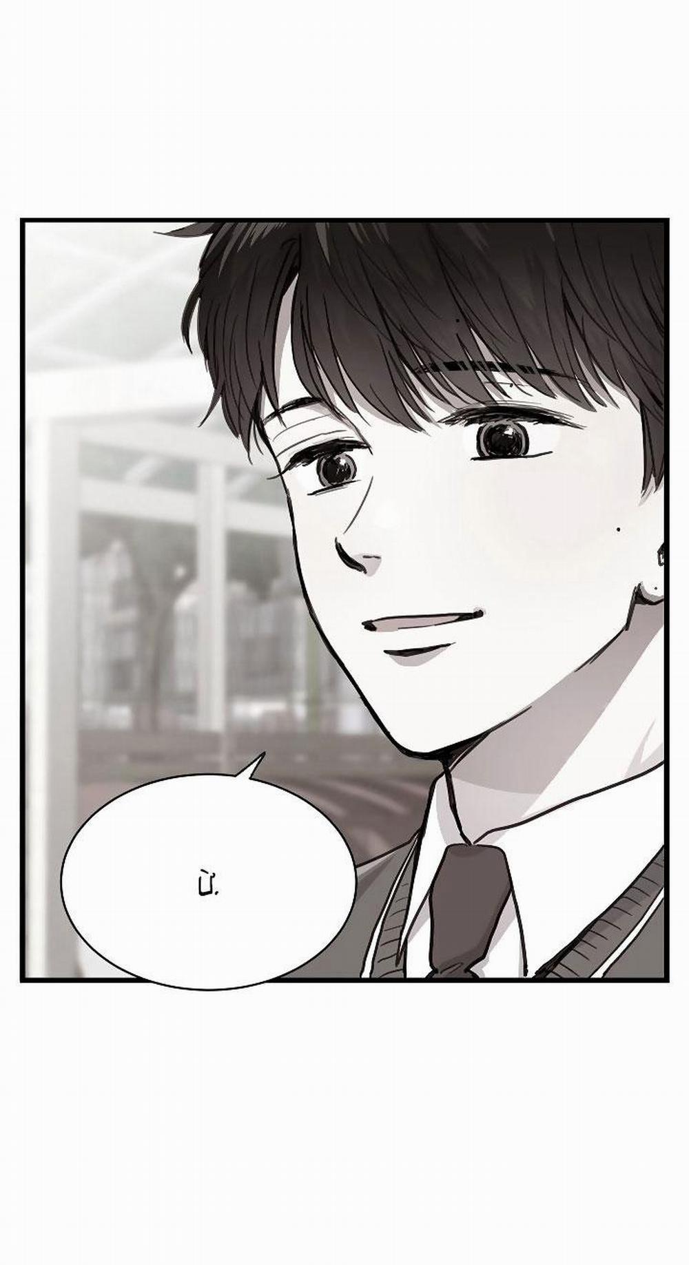 Cách Để Trở Thành Gia Đình 9 trang 15