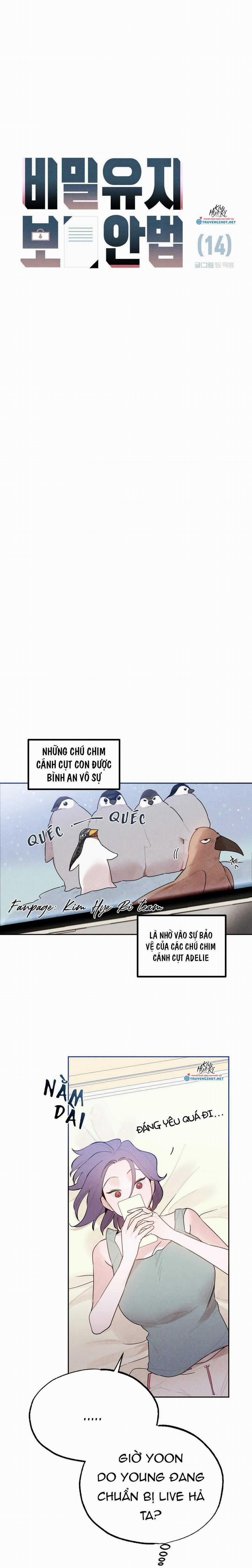 Cách Duy Trì Bí Mật 14.1 trang 3