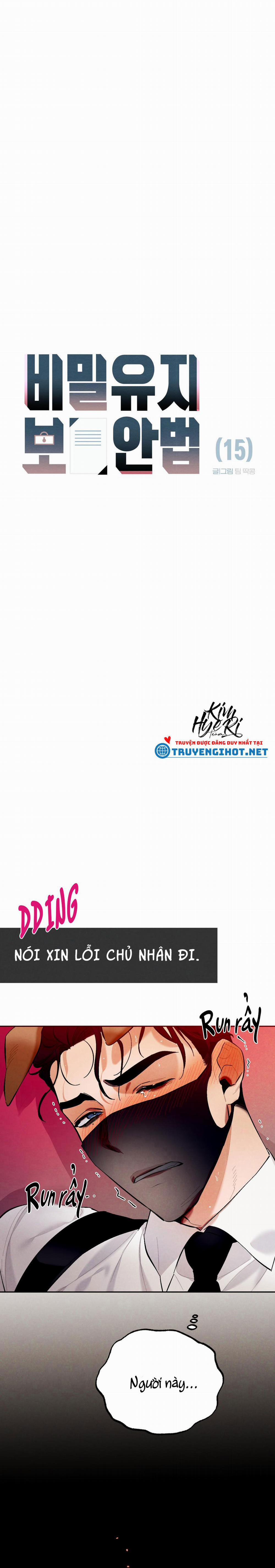 Cách Duy Trì Bí Mật 15.1 trang 4