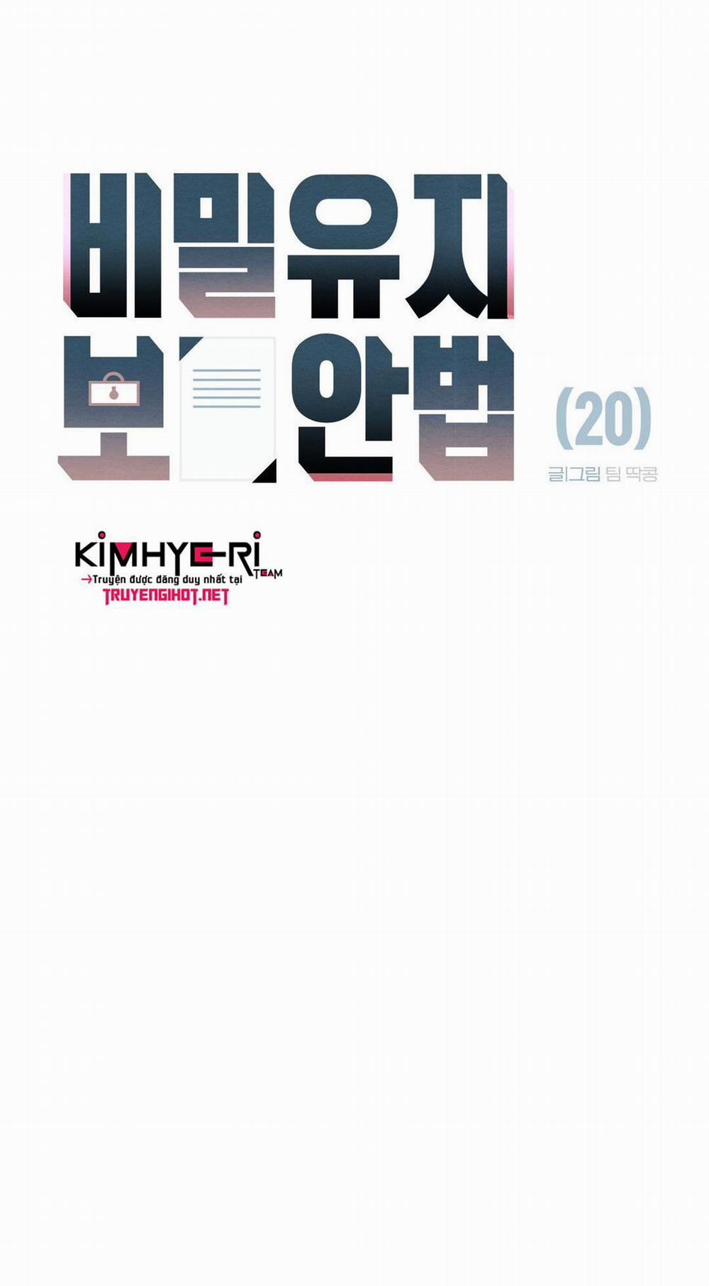 Cách Duy Trì Bí Mật 20.1 trang 11