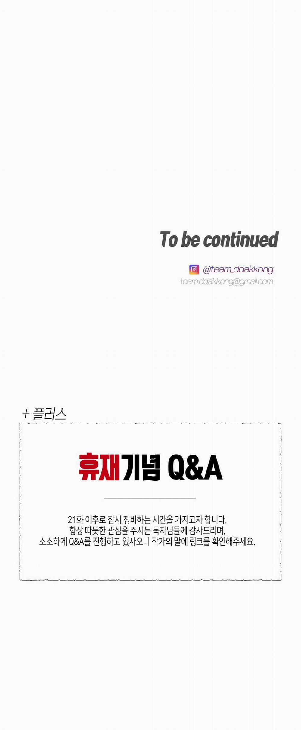 Cách Duy Trì Bí Mật 20.2 trang 27