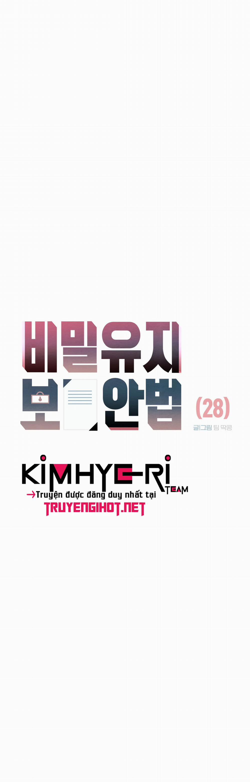 Cách Duy Trì Bí Mật 28 trang 5