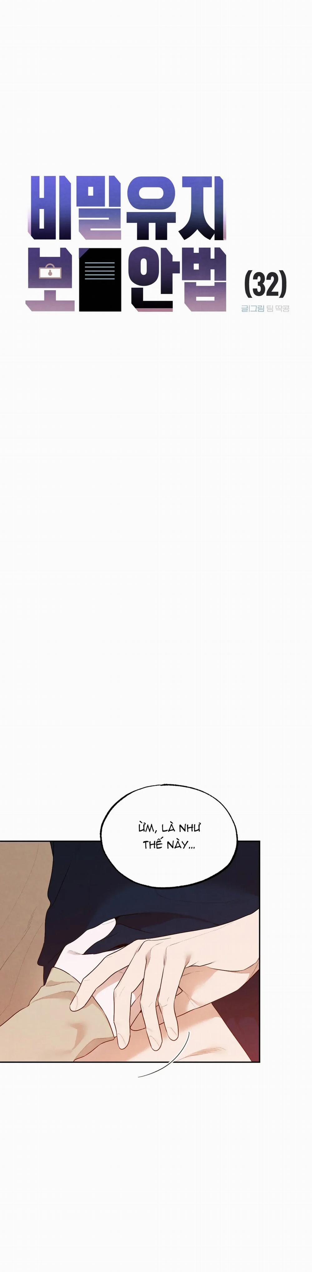 Cách Duy Trì Bí Mật 32 trang 5