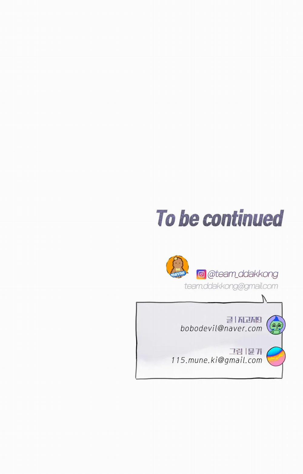 Cách Duy Trì Bí Mật 38 trang 25