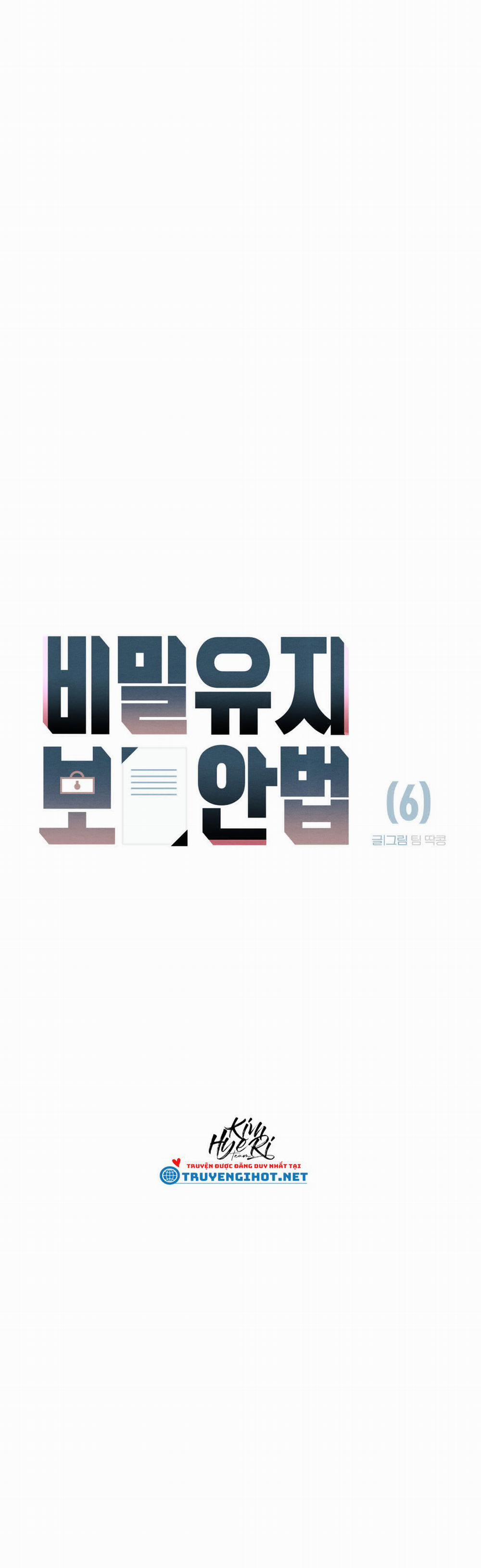 Cách Duy Trì Bí Mật 6.1 trang 8