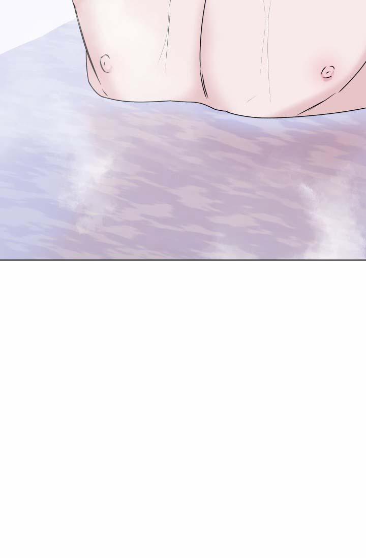 CÁCH GIẾT CHẾT MỘT TÌNH YÊU 11 trang 64