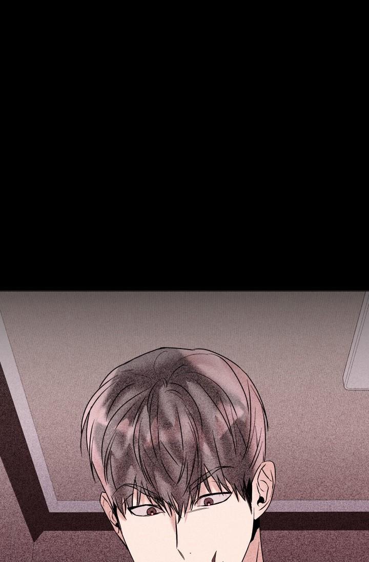 CÁCH GIẾT CHẾT MỘT TÌNH YÊU 12 trang 38