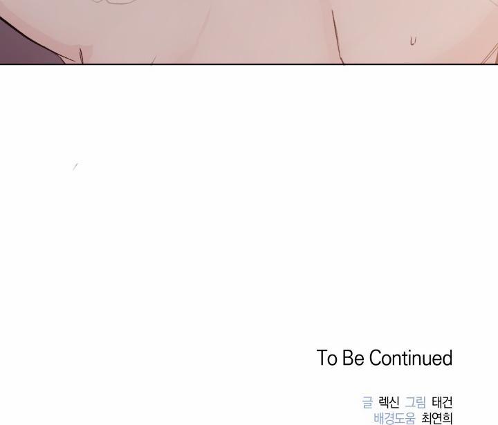 CÁCH GIẾT CHẾT MỘT TÌNH YÊU 2 trang 103