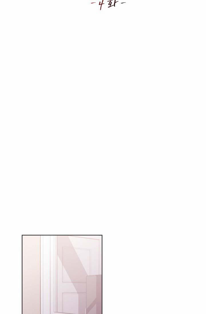 CÁCH GIẾT CHẾT MỘT TÌNH YÊU 4 trang 29