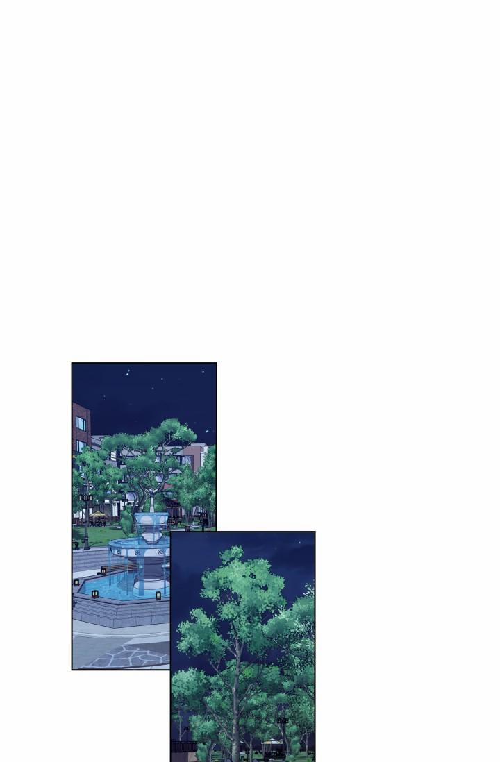 CÁCH GIẾT CHẾT MỘT TÌNH YÊU 7 trang 30