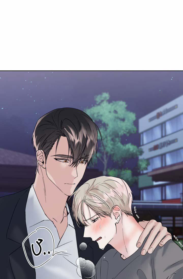 CÁCH GIẾT CHẾT MỘT TÌNH YÊU 8 trang 11