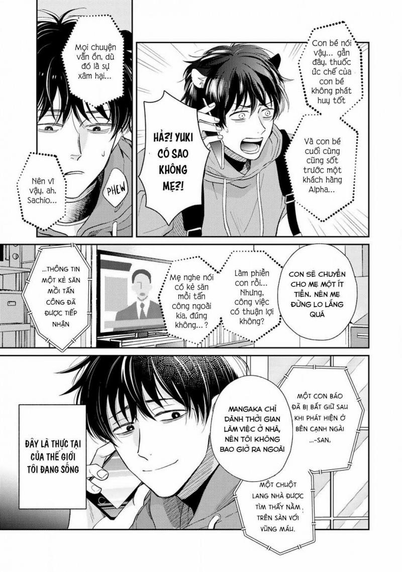 Cách Khiến Một Omega Trở Nên Ngon Miệng 1 trang 6