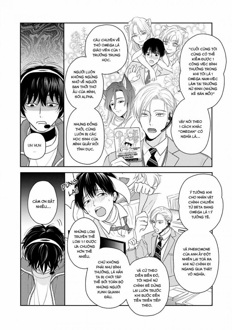 Cách Khiến Một Omega Trở Nên Ngon Miệng 2 trang 1