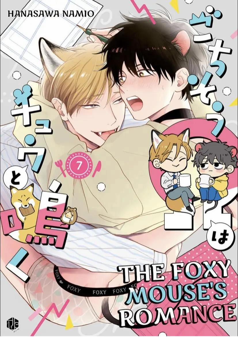 Cách Khiến Một Omega Trở Nên Ngon Miệng 7 trang 0