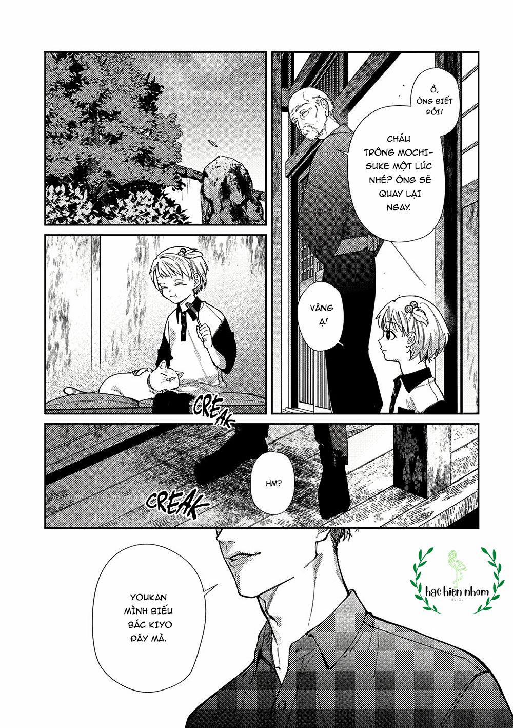 Cách Mà 2 Người Cha Của Tôi Trở Thành Bạn đời 12 trang 17