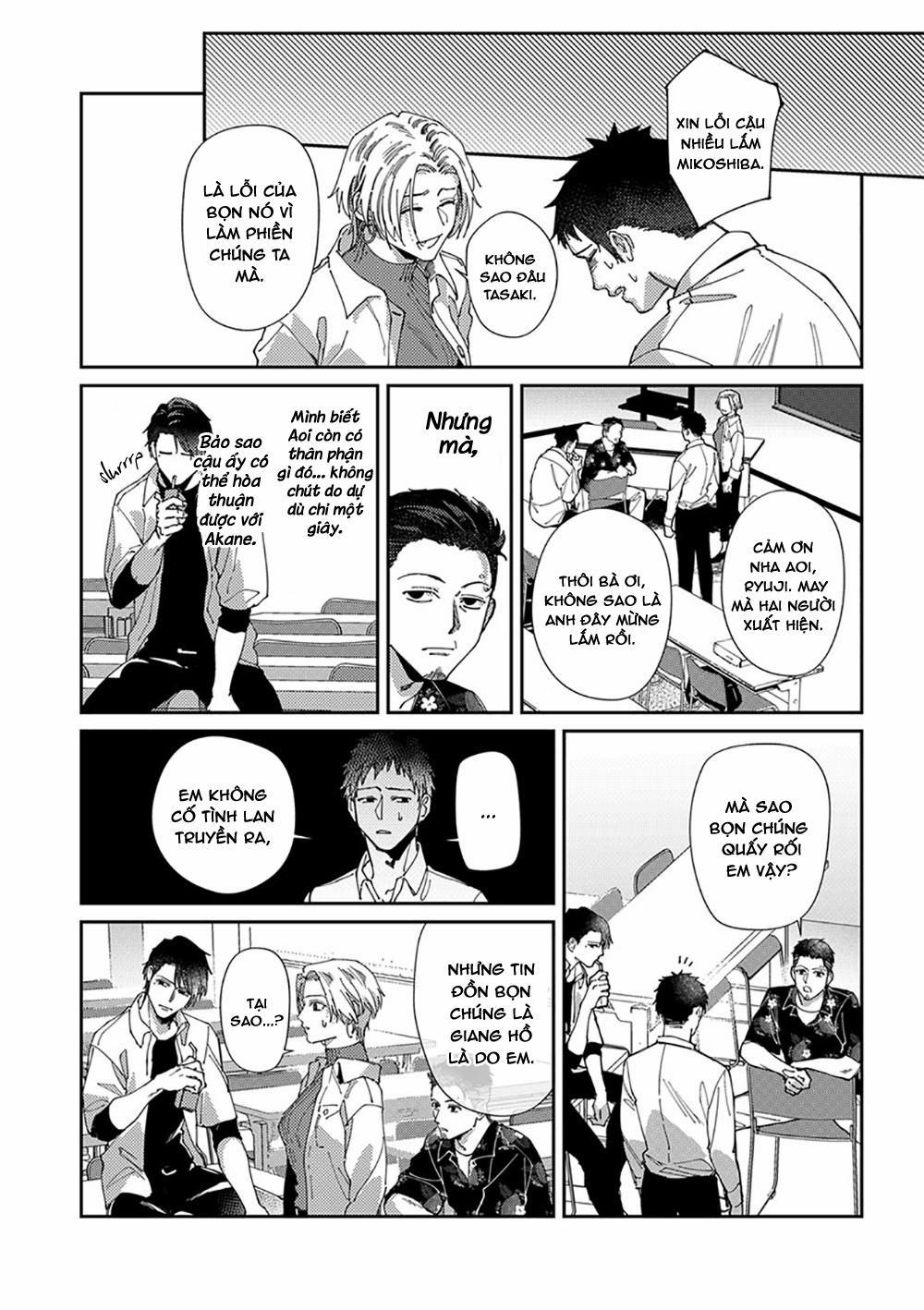 Cách Mà 2 Người Cha Của Tôi Trở Thành Bạn đời 7 trang 24