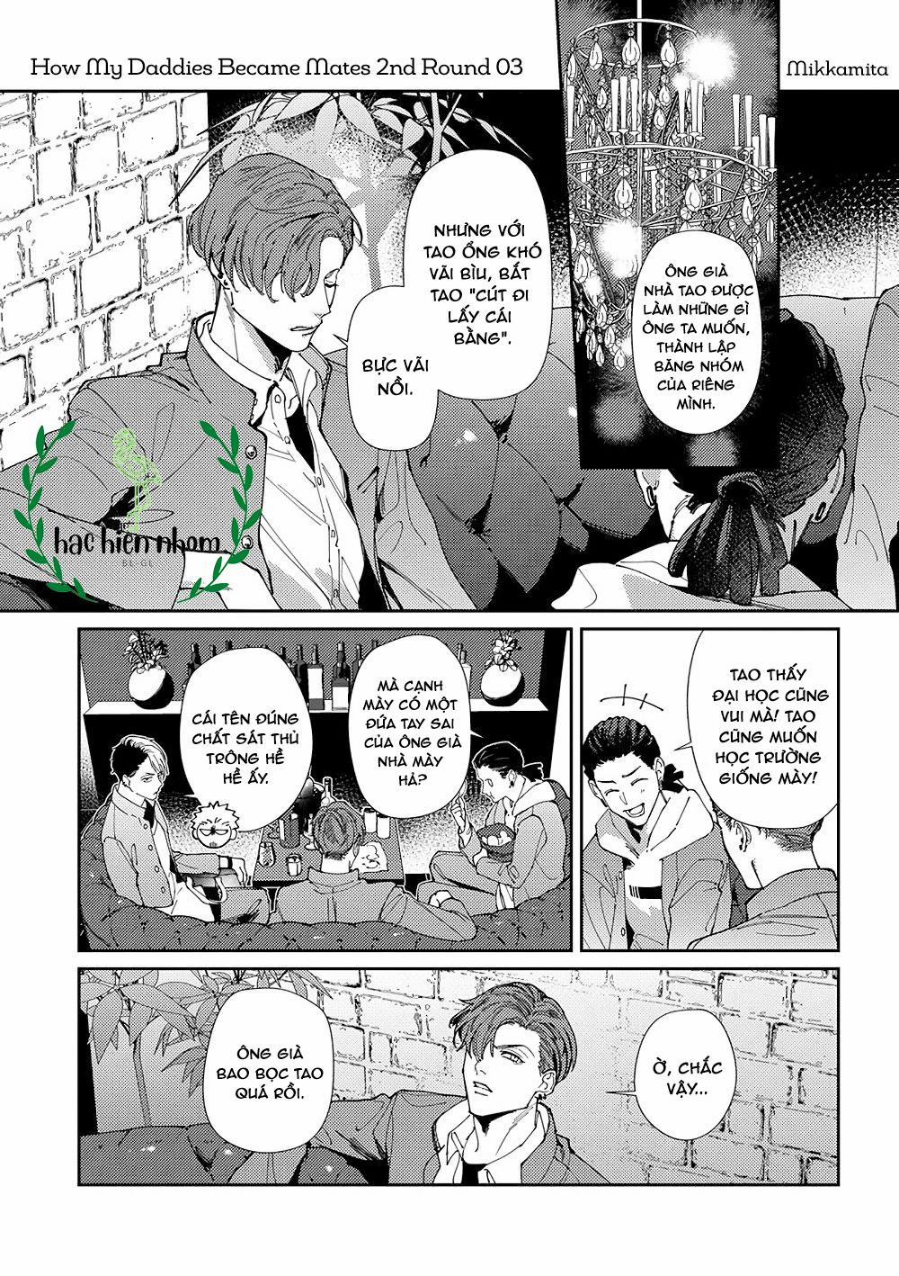 Cách Mà 2 Người Cha Của Tôi Trở Thành Bạn đời 9 trang 1